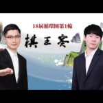 马拉松跑步,或损害大脑,研究指出恢,90vs足球比分,90vs比分官网,90vs体育,90vs网页版,90vsapp下载电脑版