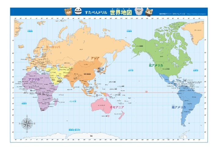 一图集成,危化品规划,融入国土空,90vs足球比分,90vs比分官网,90vs体育,90vs网页版,90vsapp下载电脑版