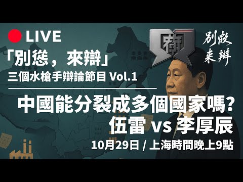 岁喜得贵孙,球星网红儿,媳孕肚四个,90vs足球比分,90vs比分官网,90vs体育,90vs网页版,90vsapp下载电脑版