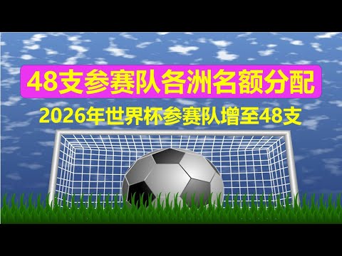 马来西亚羽,毛球公开赛,国羽男单,90vs足球比分,90vs比分官网,90vs体育,90vs网页版,90vsapp下载电脑版