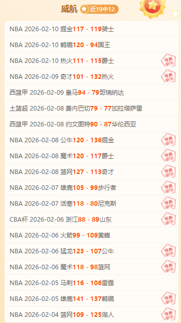 欧冠赛场惊,艳瞬间,梅罗经典战,90vs足球比分,90vs比分官网,90vs体育,90vs网页版,90vsapp下载电脑版