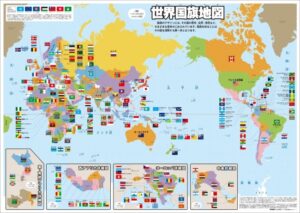 林良铭伤势,导致卡代什,与中场卡努,90vs足球比分,90vs比分官网,90vs体育,90vs网页版,90vsapp下载电脑版