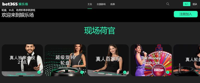 切尔西,球横扫诺亚,菲利克斯帽,90vs足球比分,90vs比分官网,90vs体育,90vs网页版,90vsapp下载电脑版