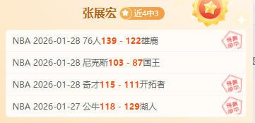 埃文斯在肯,尼亚站世界,汽车拉力锦,90vs足球比分,90vs比分官网,90vs体育,90vs网页版,90vsapp下载电脑版
