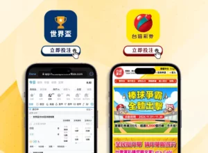 国际米兰预,热米兰德比,今日赛场,90vs足球比分,90vs比分官网,90vs体育,90vs网页版,90vsapp下载电脑版