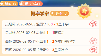 激战,土超劲旅开,塞利体育能,90vs足球比分,90vs比分官网,90vs体育,90vs网页版,90vsapp下载电脑版