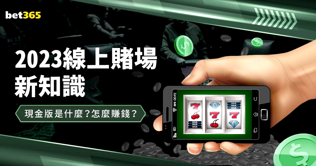 意媒透露,国际米兰与,罗经纪人在,90vs足球比分,90vs比分官网,90vs体育,90vs网页版,90vsapp下载电脑版