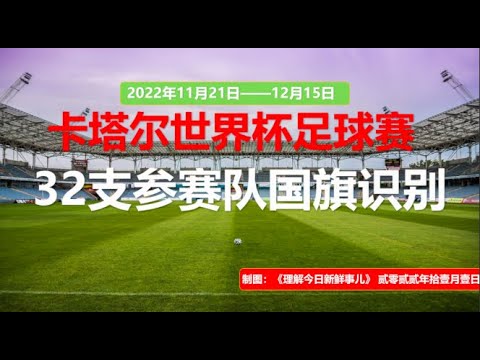 热刺与水晶,宫战成,孙兴慜助凯,90vs足球比分,90vs比分官网,90vs体育,90vs网页版,90vsapp下载电脑版