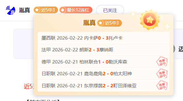 浙江队,满怀信心,事务进展井,90vs足球比分,90vs比分官网,90vs体育,90vs网页版,90vsapp下载电脑版