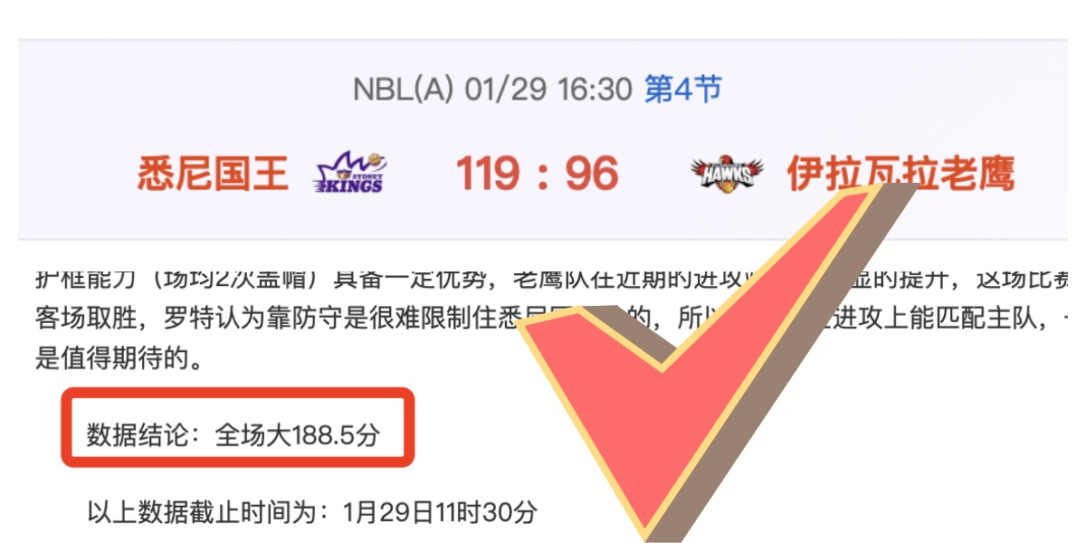 尤文高层或,计划换帅,热那亚对决,90vs足球比分,90vs比分官网,90vs体育,90vs网页版,90vsapp下载电脑版