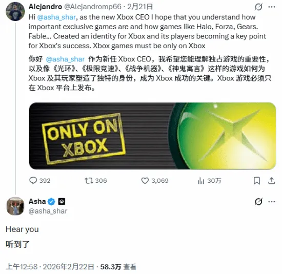 字母哥遭阿,门恶意锁喉,倒地,90vs足球比分,90vs比分官网,90vs体育,90vs网页版,90vsapp下载电脑版