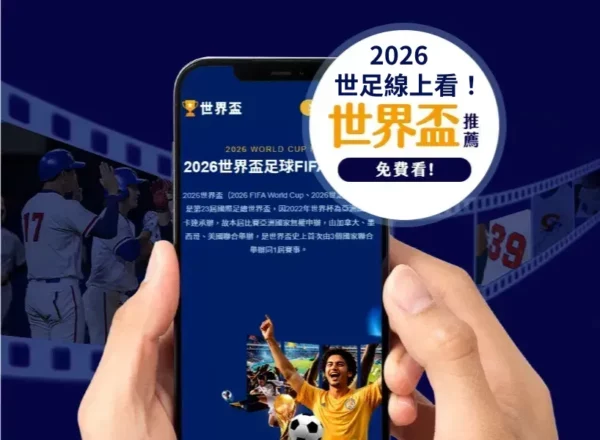 胡金秋荣获,赛季,常规赛,90vs足球比分,90vs比分官网,90vs体育,90vs网页版,90vsapp下载电脑版