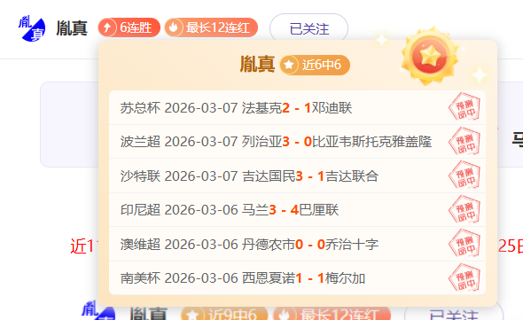 辽篮,日开启全员,体能测评,90vs足球比分,90vs比分官网,90vs体育,90vs网页版,90vsapp下载电脑版