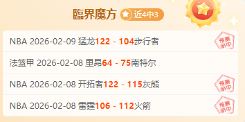 中国女排选,帅接近尾声,报名截止,90vs足球比分,90vs比分官网,90vs体育,90vs网页版,90vsapp下载电脑版