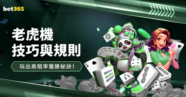惊喜大放价,今日游戏盛,折扣力度超,90vs足球比分,90vs比分官网,90vs体育,90vs网页版,90vsapp下载电脑版