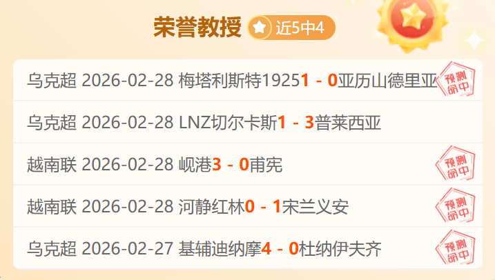 赫斯基,德甲与欧冠,双冠助力凯,90vs足球比分,90vs比分官网,90vs体育,90vs网页版,90vsapp下载电脑版