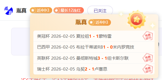 那不勒斯官,方证实,斯皮纳佐拉,90vs足球比分,90vs比分官网,90vs体育,90vs网页版,90vsapp下载电脑版