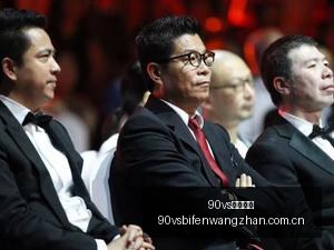 魔芯科技融,资大幕将启,估值狂飙突,90vs足球比分,90vs比分官网,90vs体育,90vs网页版,90vsapp下载电脑版