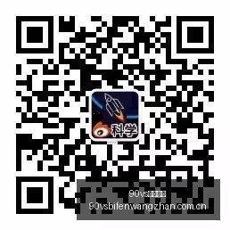 美国中期选,举前夕,全面物价飙,90vs足球比分,90vs比分官网,90vs体育,90vs网页版,90vsapp下载电脑版