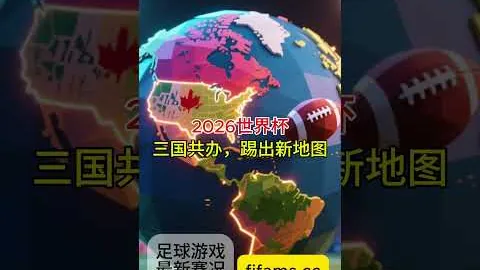 “罗马队无缘欧冠，穆帅炮轰判罚，亚军奖牌掷向观众！”