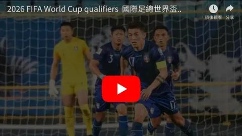 瑞典校园枪击案遇难者名单全部揭晓。