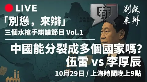 44岁喜得贵孙！球星网红儿媳孕肚四个月