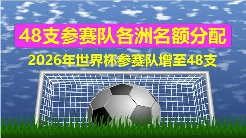 马来西亚羽毛球公开赛：国羽男单、女双成功晋级决赛