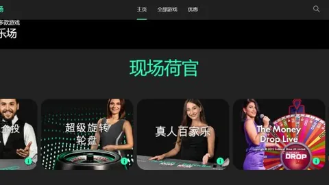 切尔西10球横扫诺亚，菲利克斯帽子戏法破欧协联最大分差记录