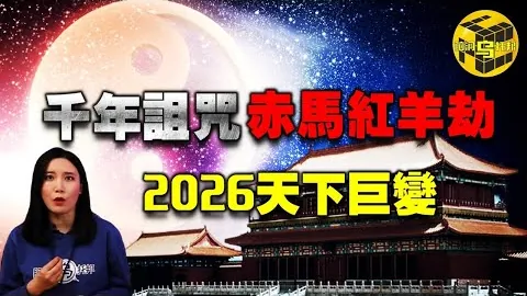 “汉酱杯围棋赛回归广州，南部赛区重温昔日友谊”