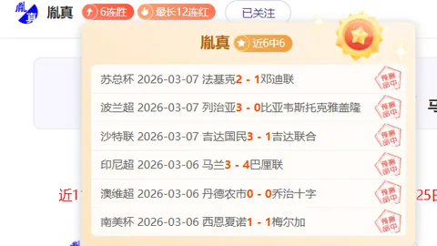 辽篮9月16日开启全员体能测评，CBA新赛季全面实施体能考核