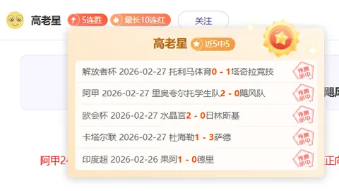 巨星卡塞米罗加盟狼队！独家爆料：中国新星徐彬即将登陆英超，或开启租借英冠之旅