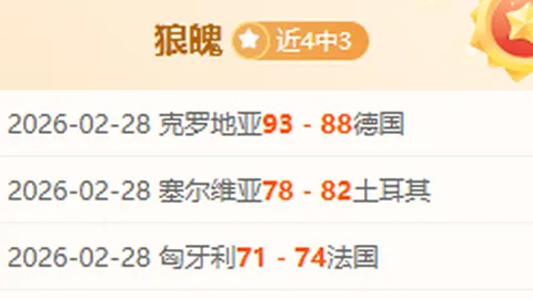 教育部加强中小学人工智能教育推进力度