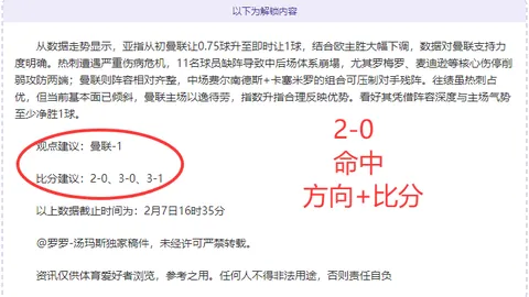 塞尔维亚总统武契奇遭遇车辆轮胎脱落，事故原因正调查
