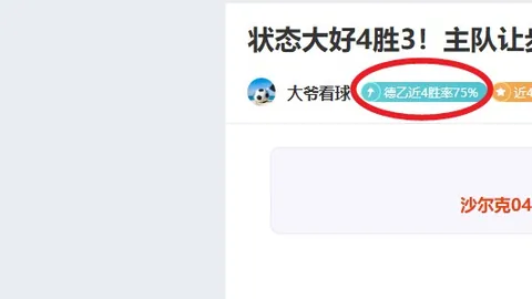刘圣书谭宁力克日本对手，挺进中国羽毛球大师赛女双冠军战——央视新闻客户端讯