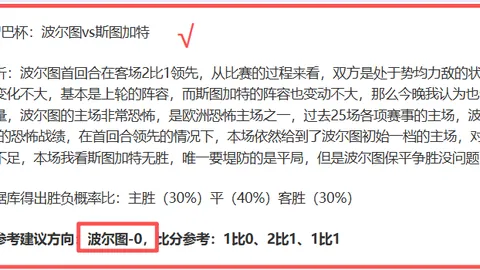 亞青劍賽澳門落幕 香港代表團奪牌繼承奧運精神