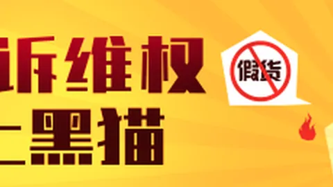 体育品牌电竞联名合作，潮流运动风席卷而来